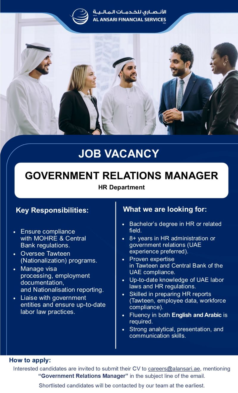 ⭐ Al Ansari Financial Services – Government Relations Manager Vacancy in United Arab Emirates 2025 – Apply Immediately