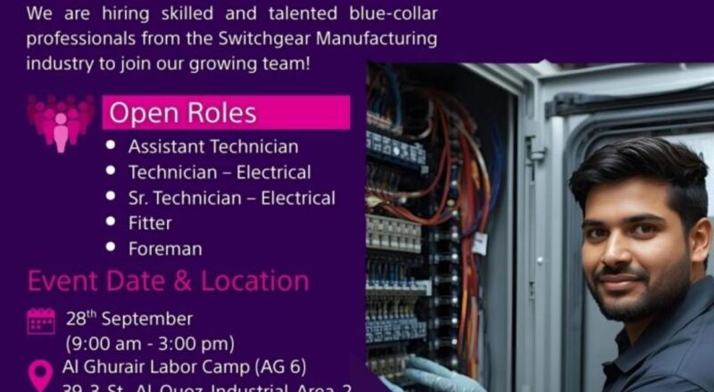 Al Ghurair Jobs Dubai – Exciting Walk-In Interviews for Technicians & Foremen | 28th Sep 2025