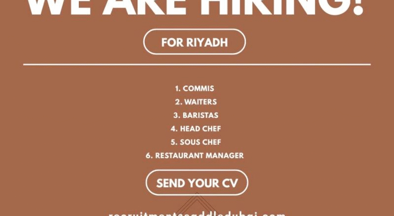 🌟 Saddle House – Multiple Vacancies in Saudi Arabia 2025 – Apply Immediately