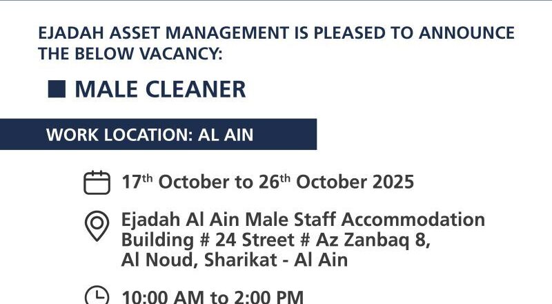 🌟 Ejadah – Male Cleaner Vacancy in the United Arab Emirates | Walk-In Interview on 17th to 26th October, 2025