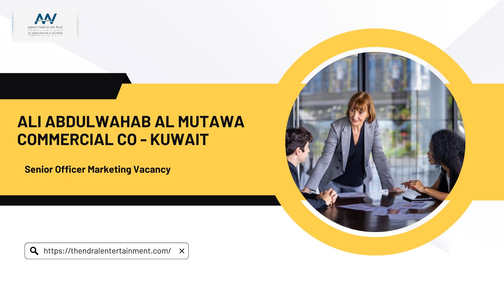 ✨ Ali Abdulwahab Al Mutawa Commercial Co – Senior Officer Marketing Vacancy in Kuwait 2025 – Apply Immediately