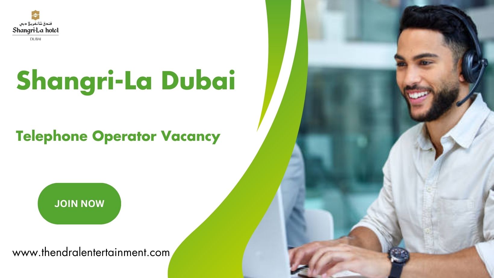 π Shangri-La Dubai β Telephone Operator Vacancy in the United Arab Emirates 2025