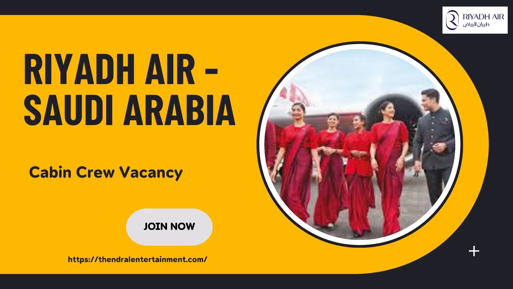 ✈ Riyadh Air – Cabin Crew Vacancy in Saudi Arabia 2025 – Apply Immediately
