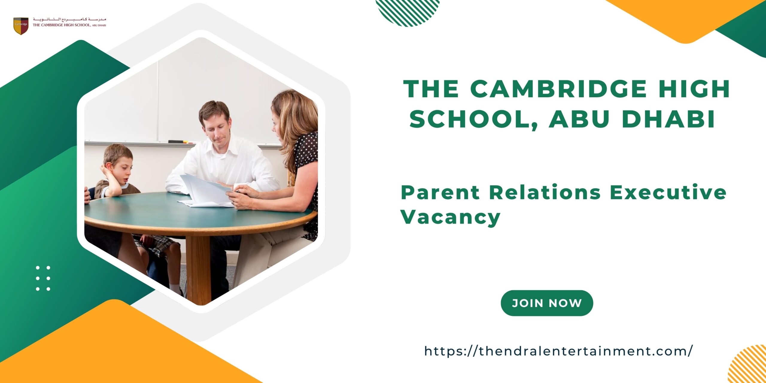 🌟 The Cambridge High School – Abu Dhabi Parent Relations Executive Vacancy 2025 – Apply Immediately