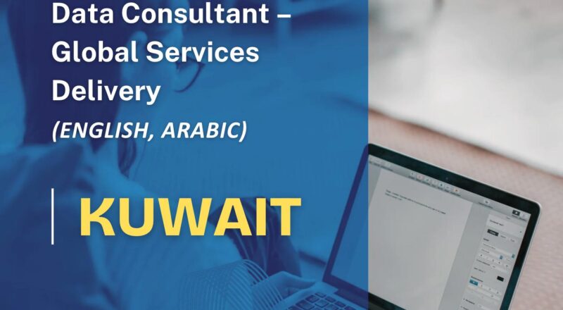 Kuwait IT Jobs 2025 – Exciting Infrastructure and Data Consultant Role at Google Cloud