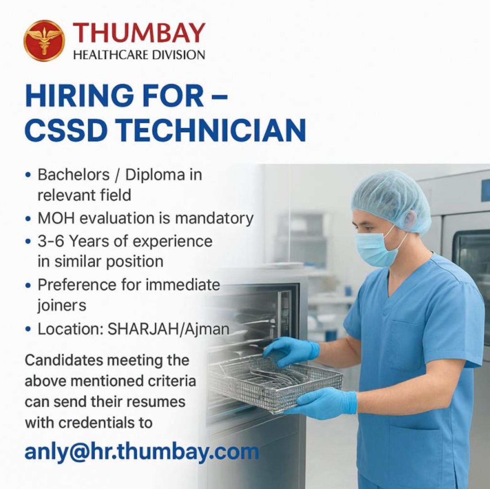 Hospital Jobs in Sharjah 2025 – Exciting CSSD Technician Opportunities at Thumbay Healthcare