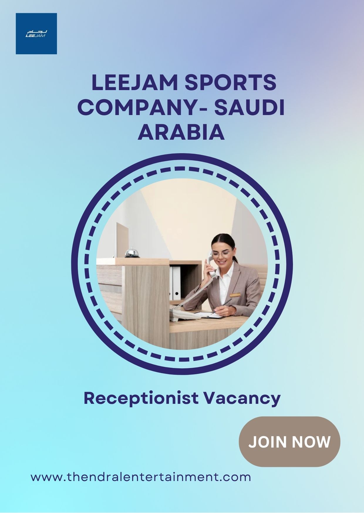 ๐ Leejam Sports Company โ Receptionist Vacancy in Saudi Arabia 2025 โ Apply Immediately