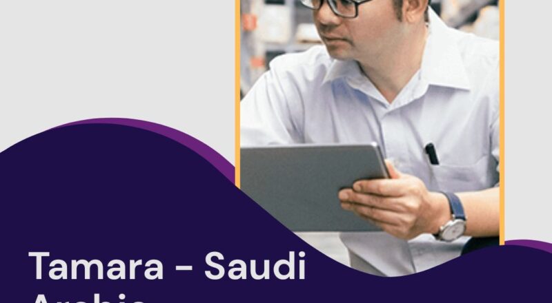 ✨ Tamara | Quality Assurance Executive Vacancy in Saudi Arabia 2025
