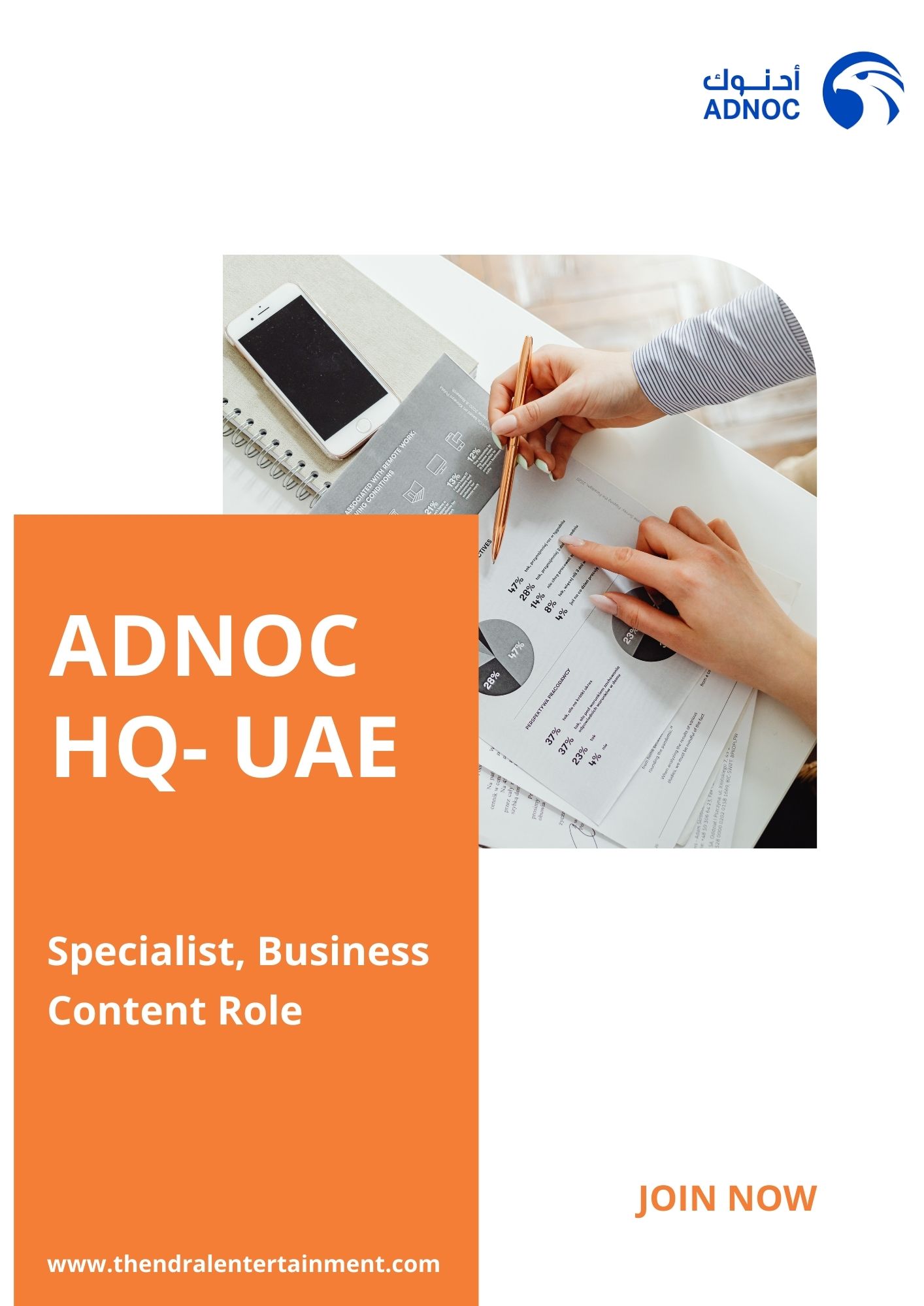 ✨ ADNOC HQ – Specialist, Business Content | United Arab Emirates 2025 – Apply Immediately