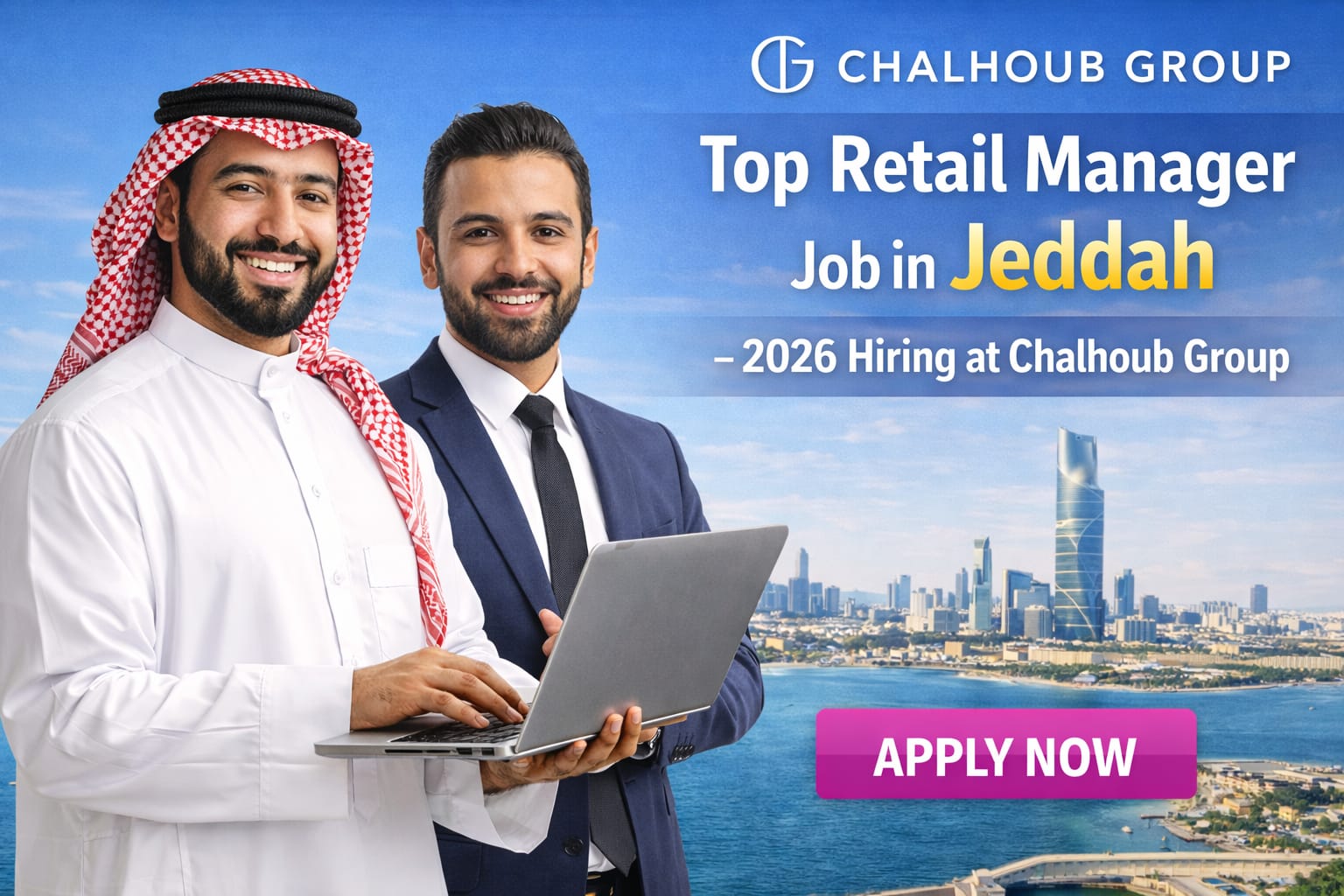 Retail Manager Job in Jeddah