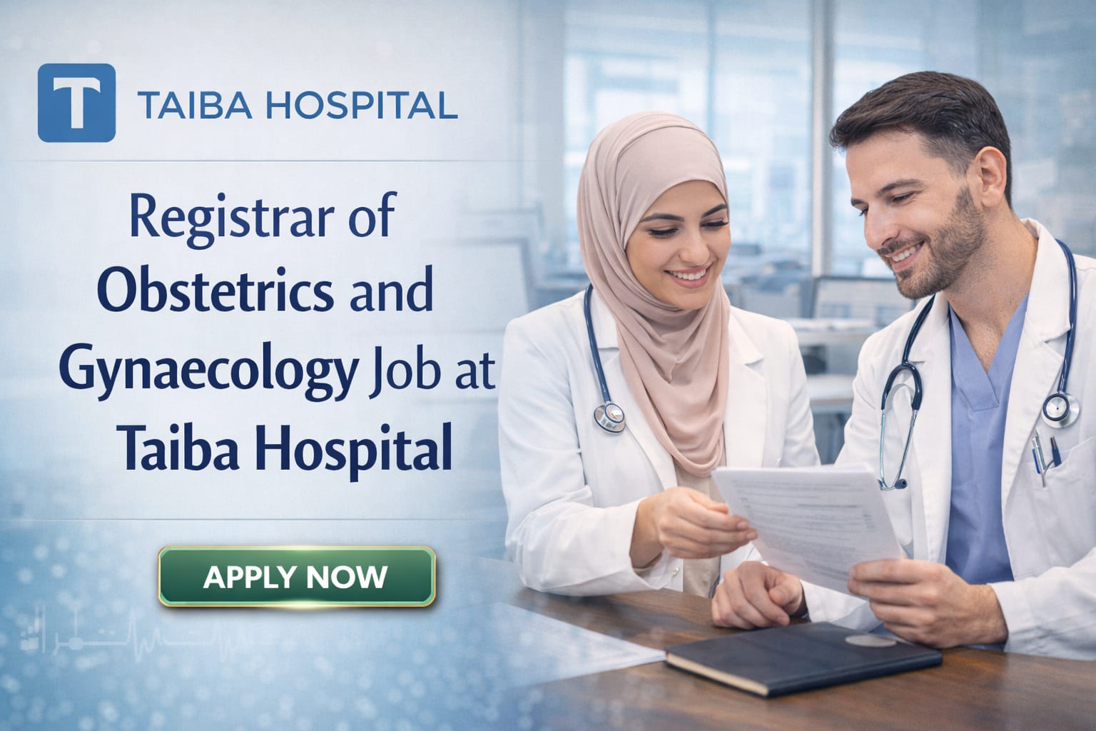 Registrar of Obstetrics & Gynecology Job at Taiba Hospital