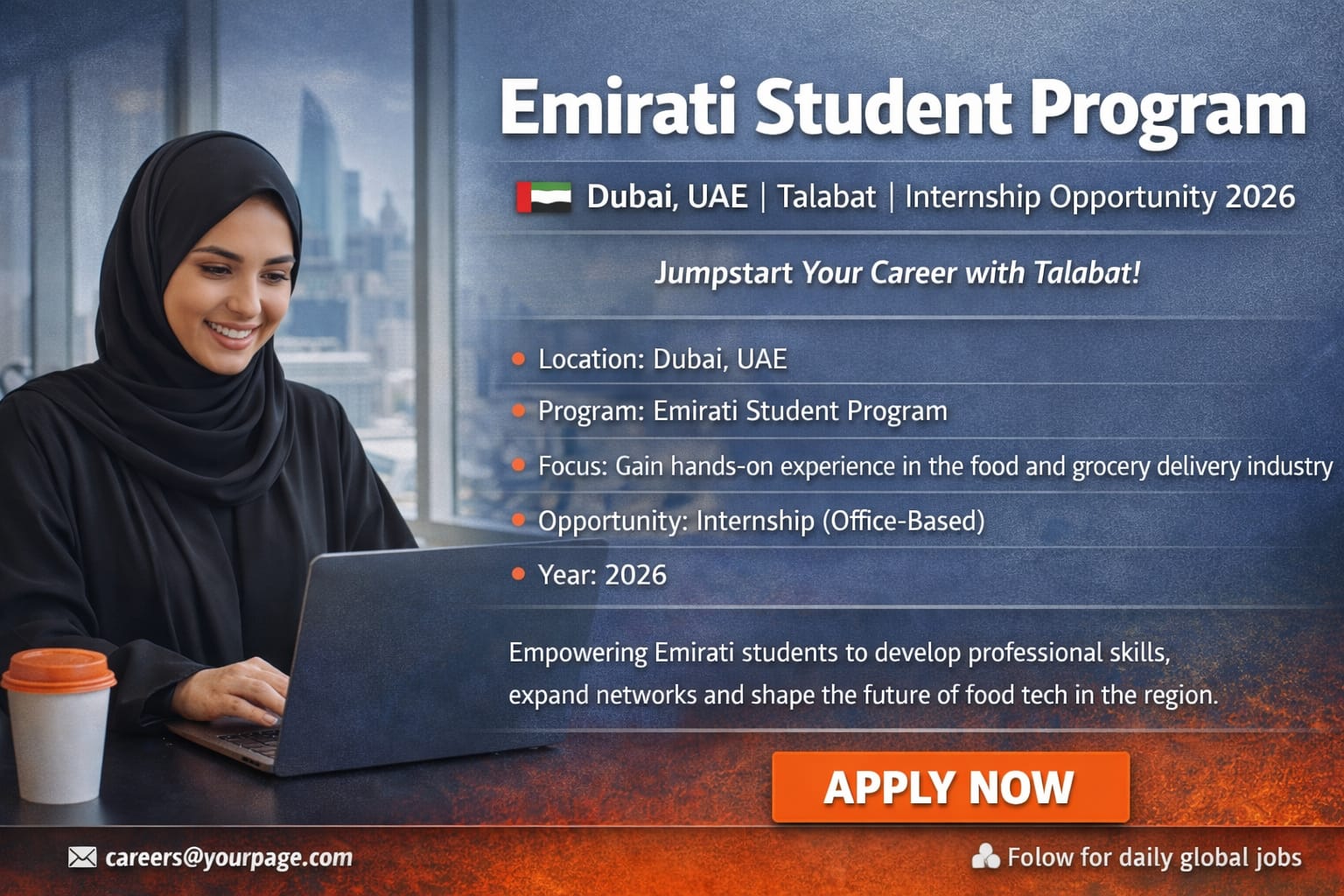 Emirati Student Program in Dubai UAE