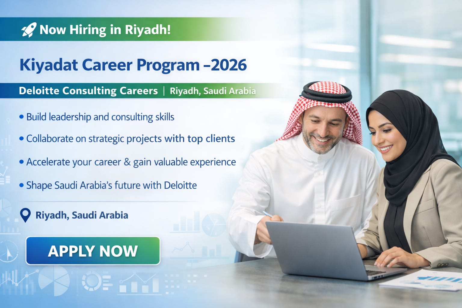 Kiyadat Career Fair 2026 in Riyadh Saudi Arabia Deloitte