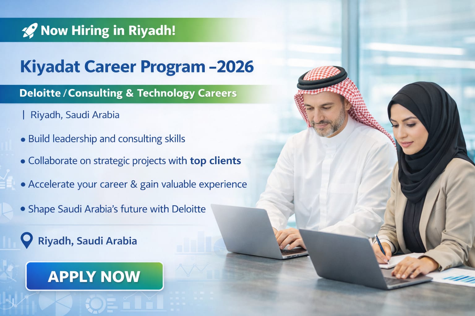 Kiyadat Career Fair 2026 in Riyadh Saudi Arabia Deloitte