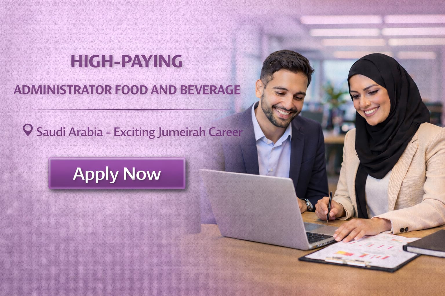 Administrator Food and Beverage Job in Saudi Arabia