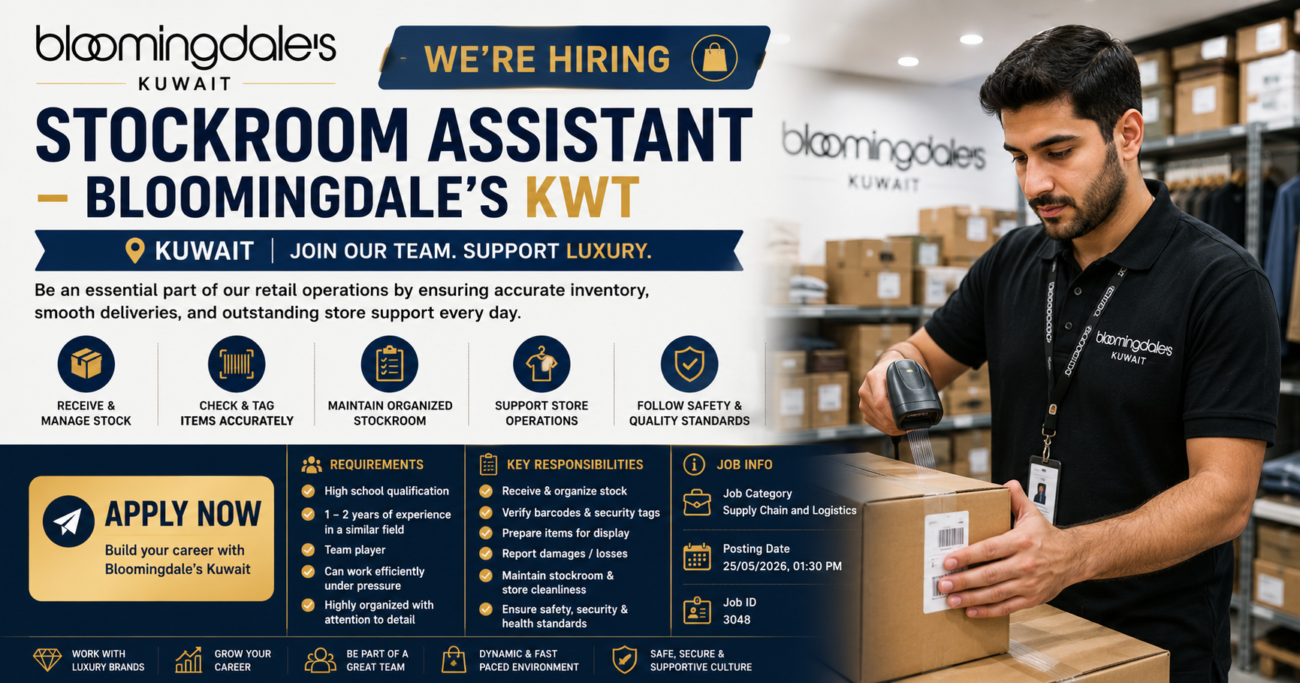 Stockroom Assistant Kuwait 2026 | Luxury Retail Careers Kuwait