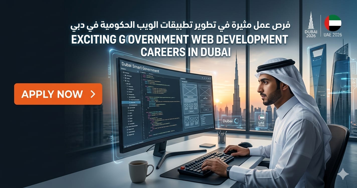 Programmer UAE 2026 | Exciting Government Web Development Career in Dubai