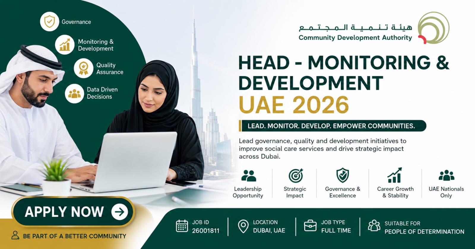 Excellent Head Monitoring Development UAE 2026 | CDA Dubai Careers