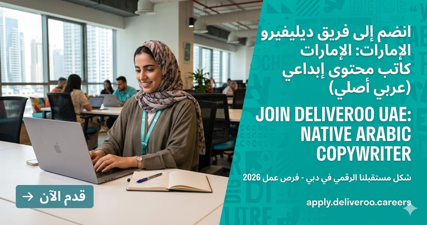 Copywriter Native Arabic Dubai UAE 2026 | Deliveroo Careers