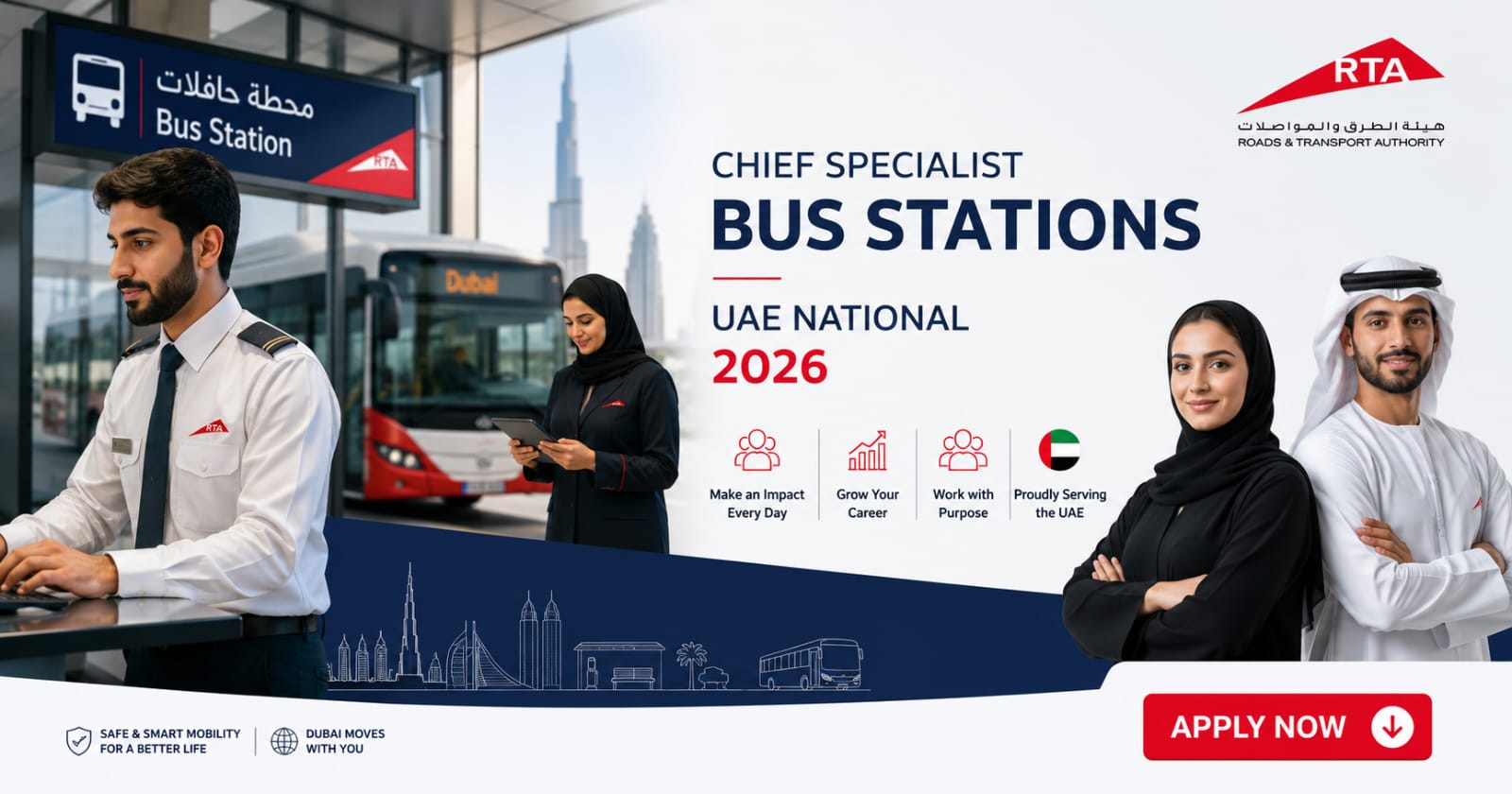Excellent Chief Specialist Bus Stations UAE Nationals 2026 | RTA Dubai Careers