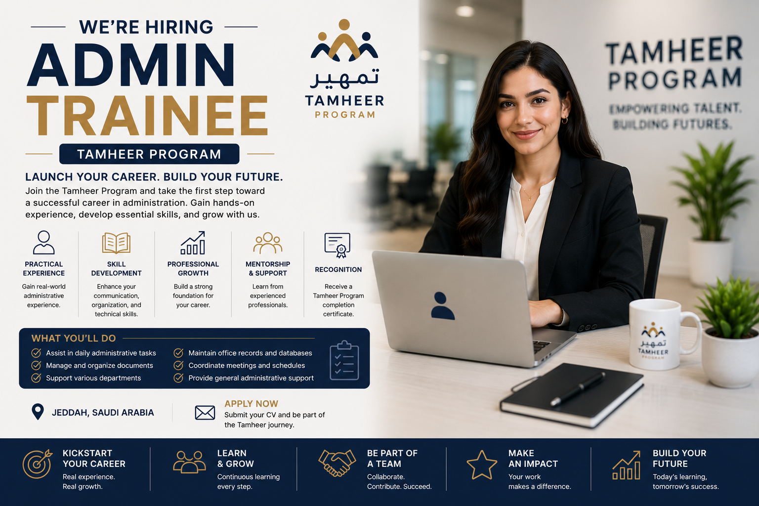 Admin Trainee – Tamheer Program