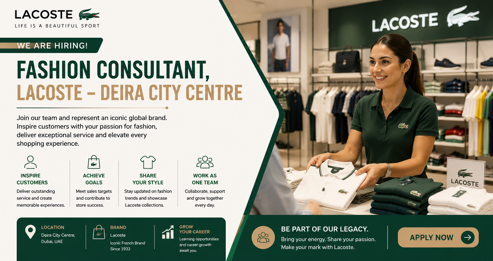 Fashion Consultant, Lacoste – Deira City Centre