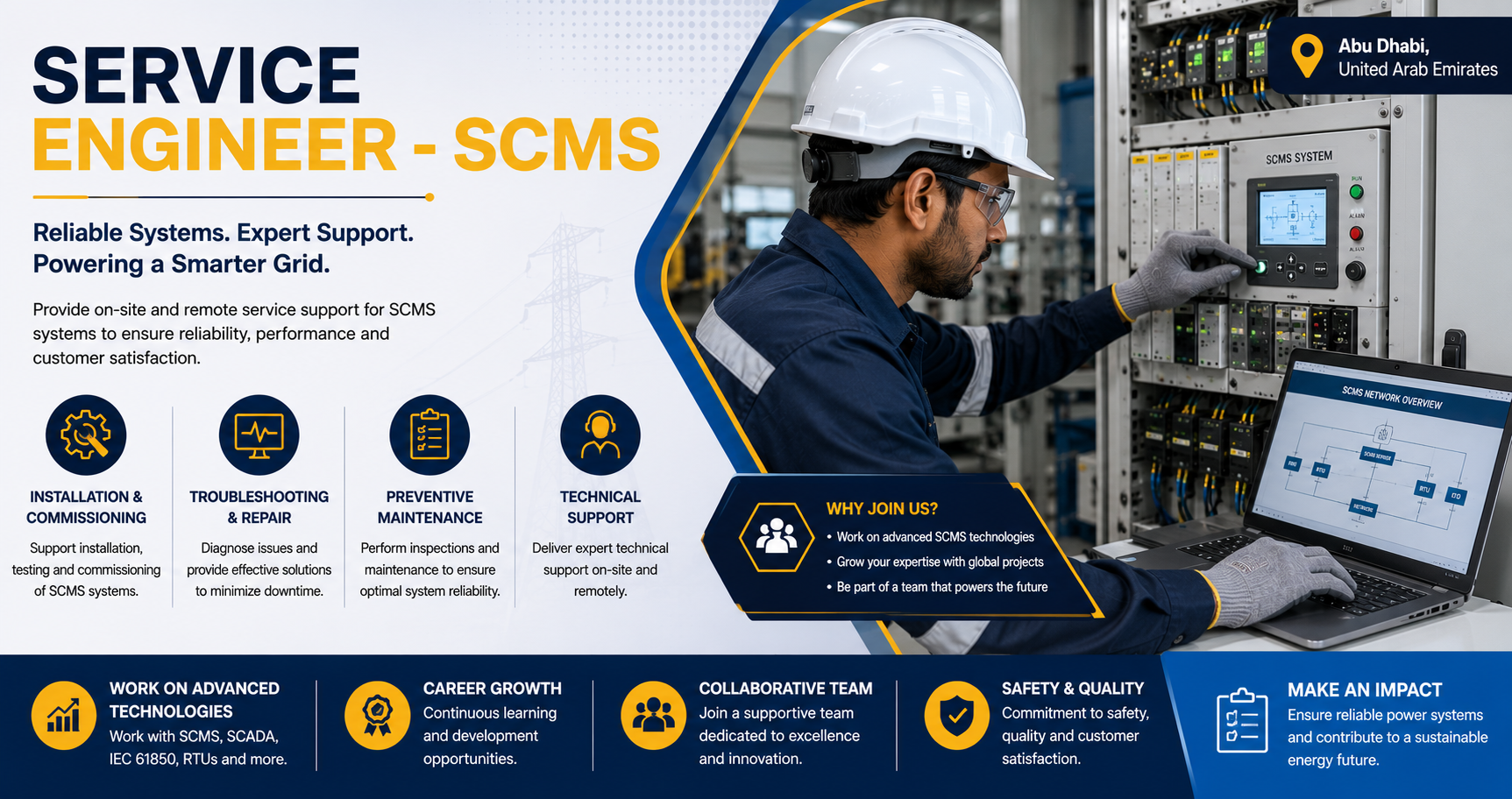 Service Engineer – SCMS
