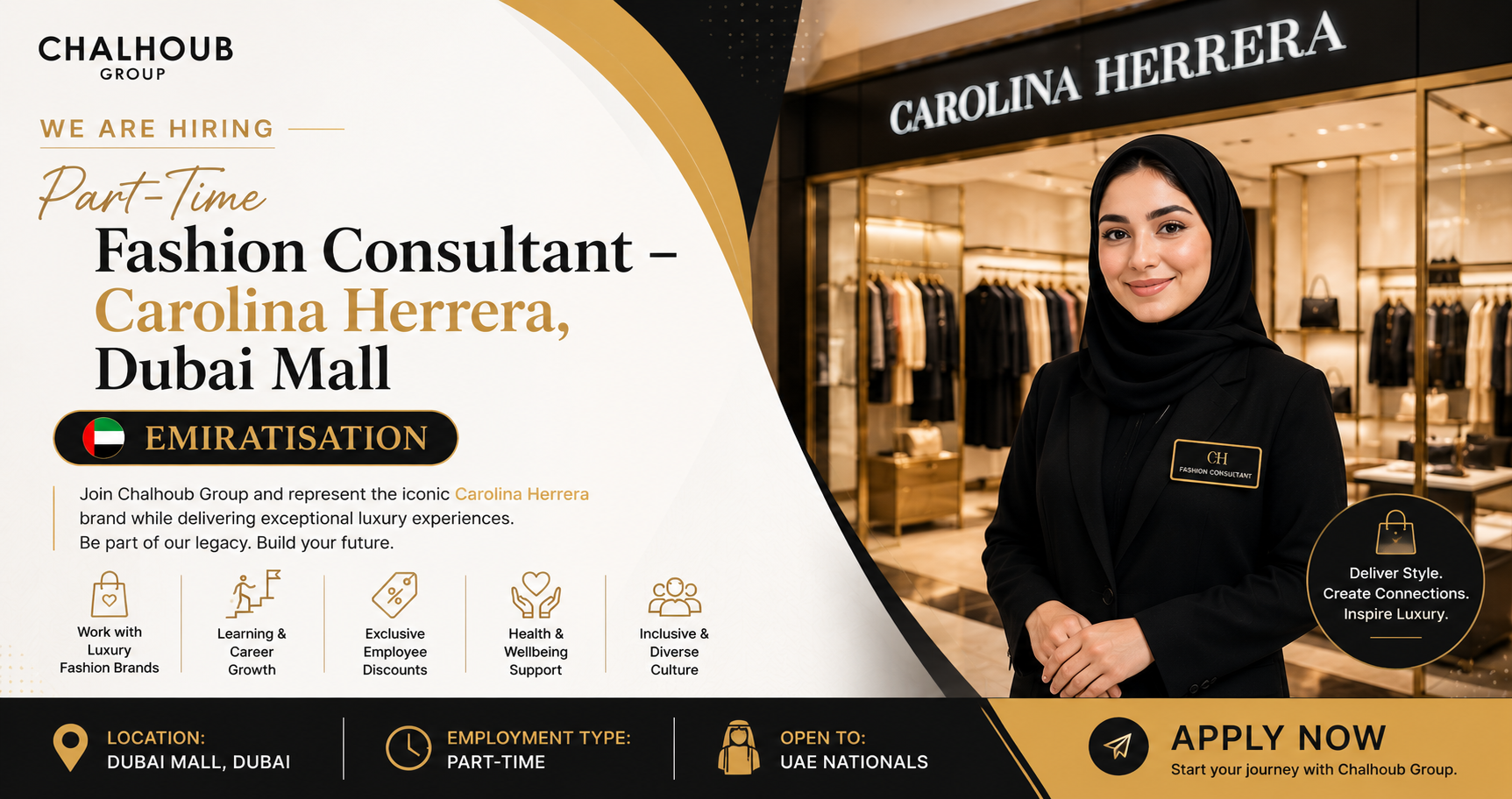 Part-Time Fashion Consultant – Carolina Herrera, Dubai Mall (Emiratisation)