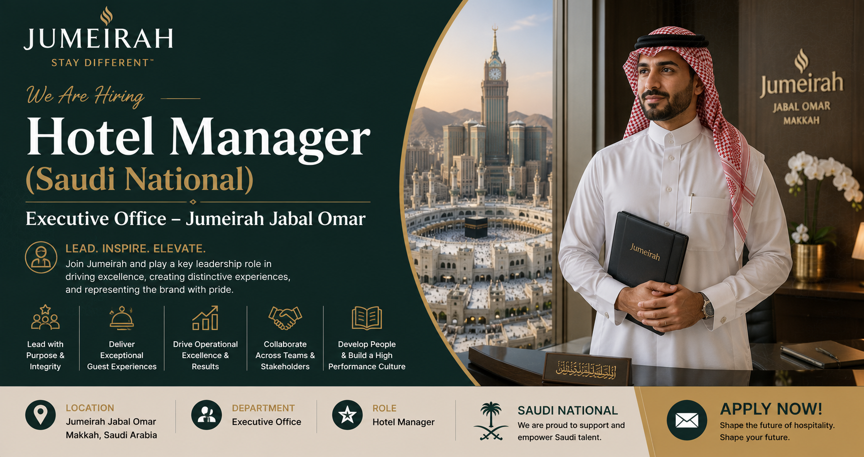 Hotel Manager (Saudi National) – Executive Office – Jumeirah Jabal Omar