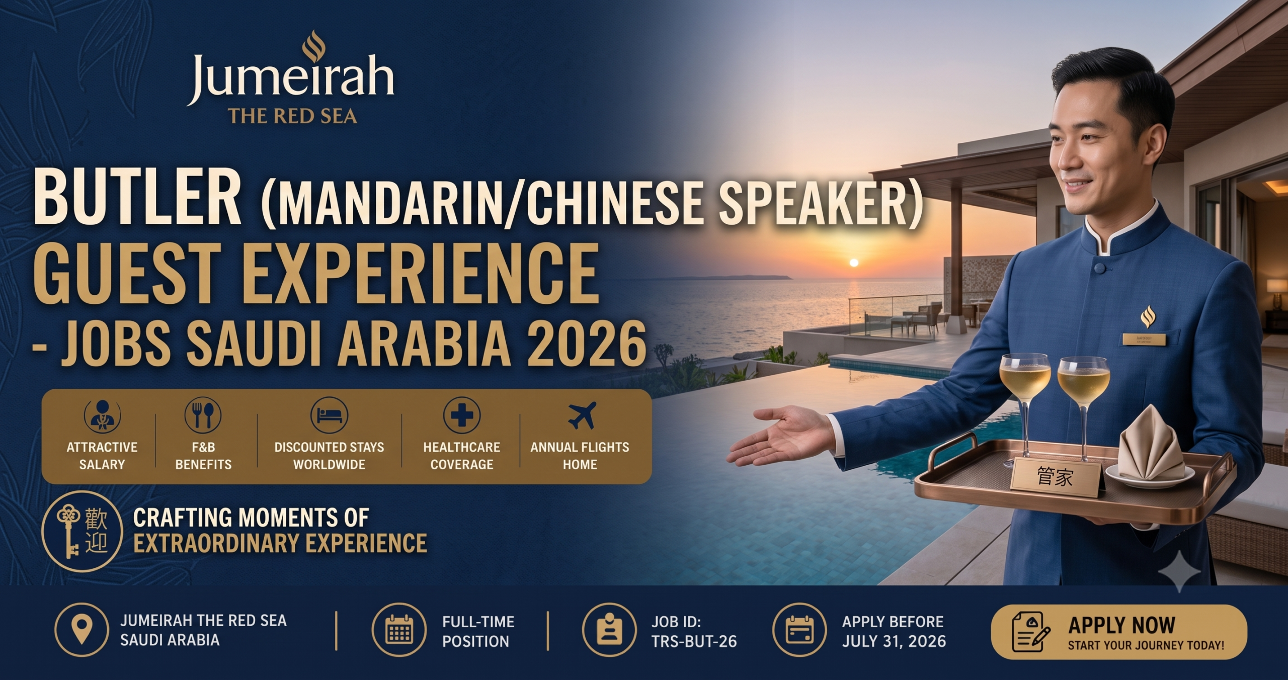 Butler (Mandarin/Chinese speaker) – Guest Experience – Jumeirah The Red Sea